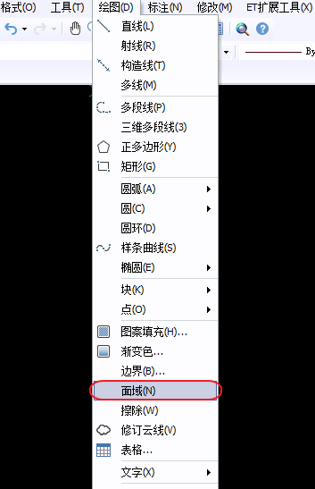 CAD無法拉伸，選擇不了面