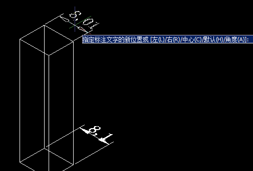 CAD移動(dòng)標(biāo)注文字，CAD標(biāo)注文字對(duì)齊