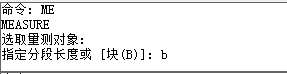 CAD創(chuàng)建橢圓陣列、路徑陣列