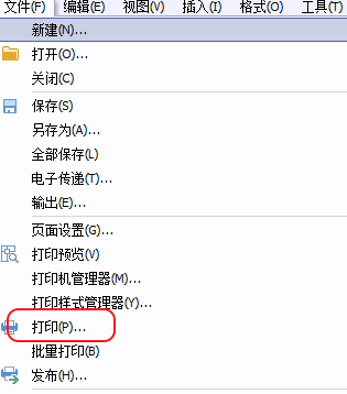 CAD打印出來的線條太小怎么辦？CAD、中望CAD調整線寬