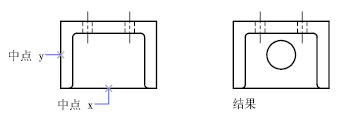 CAD如何使用用來(lái)捕捉的點(diǎn)過濾器？281.png