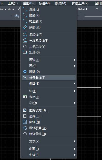 CAD怎么繪制、改變和閉合樣條曲線