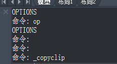 CAD中的CTRL鍵失靈怎么辦？