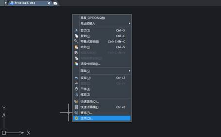 CAD界面的右擊功能怎么恢復(fù)？