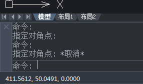 CAD制圖如何對一些命令的終止、撤銷、重做命令?