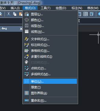CAD旋轉時角度輸入為正值所選圖形為什么會順時針旋轉？