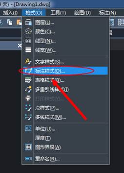 CAD中標(biāo)注的字體和箭頭都很小看不清怎么辦？