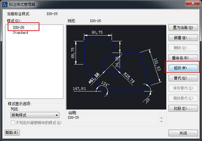 CAD中標(biāo)注的字體和箭頭都很小看不清怎么辦？