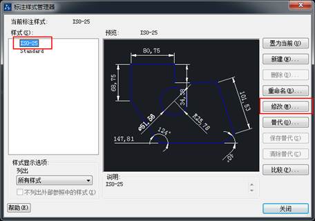 CAD的角度標(biāo)注如何由XX.XX°改為XX°XX′XX″？