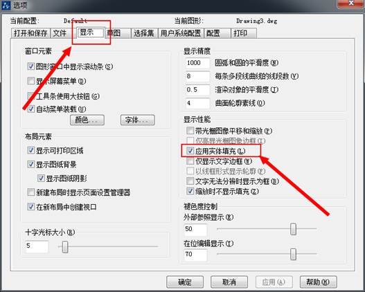 CAD中pl多段線(xiàn)修改線(xiàn)寬卻變成空心的怎么辦？