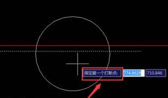 CAD怎么將連續(xù)的線打斷于某一點(diǎn)？