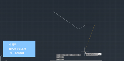 CAD中引線(xiàn)的使用方法.png