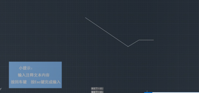 CAD中引線(xiàn)的使用方法.png