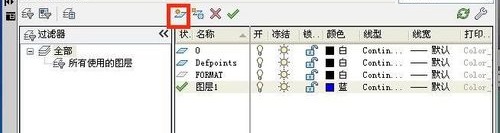 cad虛線(xiàn)怎么畫(huà).jpg