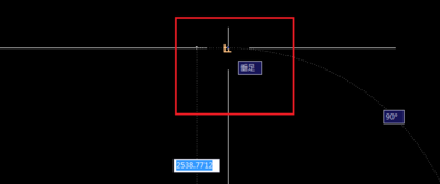 在CAD中怎樣找中點、垂足點