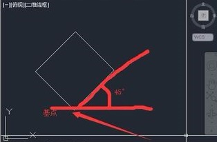 CAD中如何對(duì)圖形按角度旋轉(zhuǎn)？.jpg