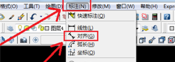 cad畫一個圓與另兩圓內(nèi)切、外切.png