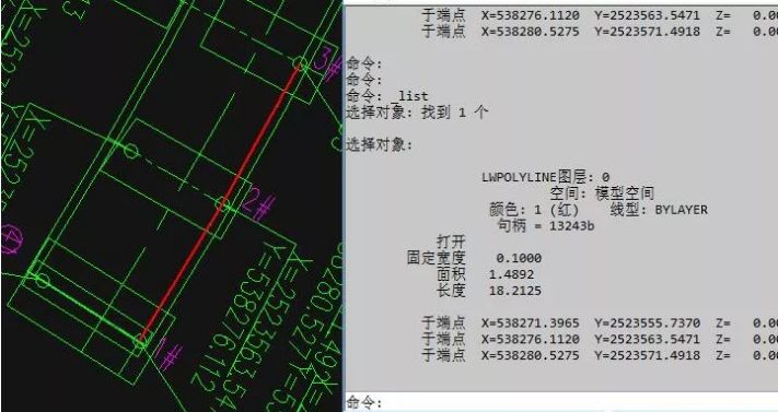 CAD怎么快速提取坐標(biāo)數(shù)據(jù)？