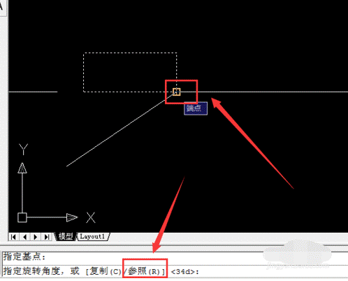 CAD中如何旋轉(zhuǎn)圖形？