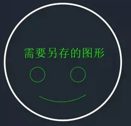 CAD“圖形另存為”對話框不見了怎么辦？