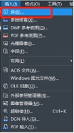 CAD文件損壞該怎么辦？