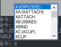 CAD表格單元格線條怎么打散？