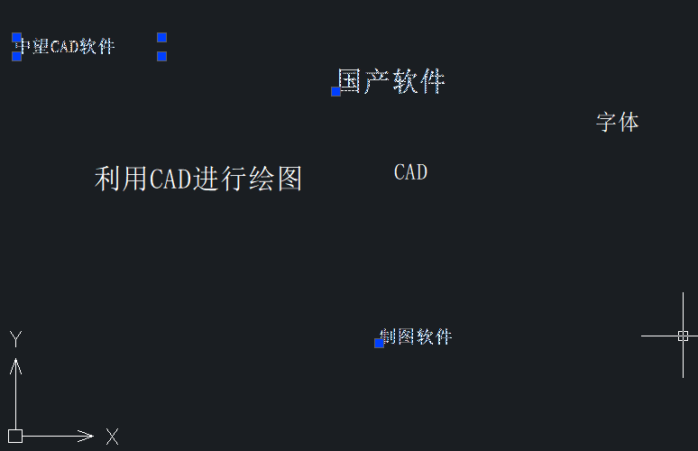 在CAD中如何選中類似的文字？