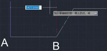 CAD如何通過兩點確定偏移距離？