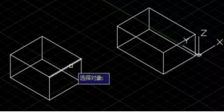 CAD三維對齊怎么操作？