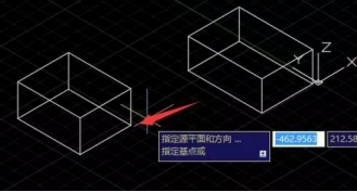 CAD三維對齊怎么操作？