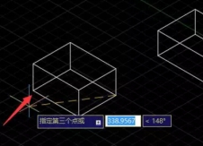 CAD三維對齊怎么操作？