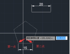 CAD參照縮放怎么用？