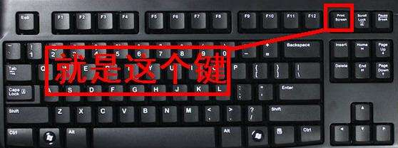 CAD軟件里怎么快速截圖？
