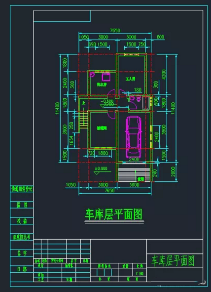 CAD軟件里怎么快速截圖？