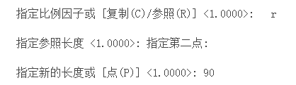 CAD中如何把一個(gè)圖形縮放為目標(biāo)尺寸？