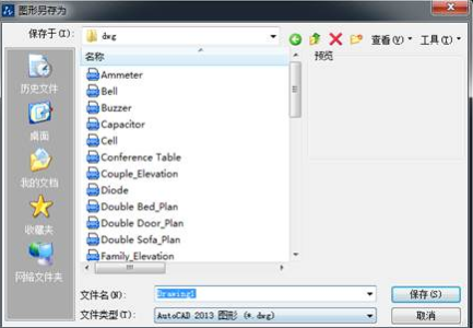 CAD中如何設(shè)置圖層標(biāo)注樣式、字體和圖形單位永久保存？