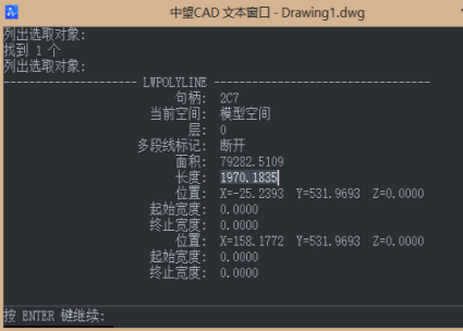 怎么求CAD中圖形曲線長度？