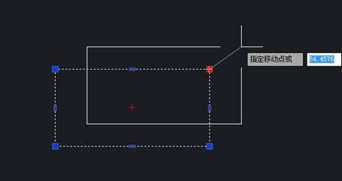 CAD“夾點(diǎn)編輯”怎么用？