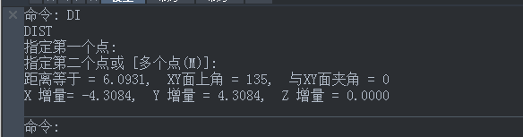 CAD角度標(biāo)注快捷鍵是什么？