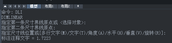 CAD角度標(biāo)注快捷鍵是什么？