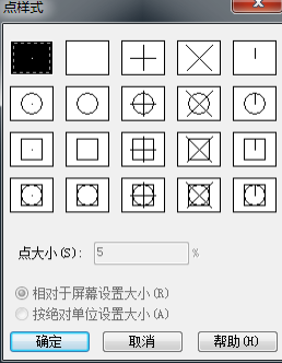 在CAD中如何用命令拆分圖例？