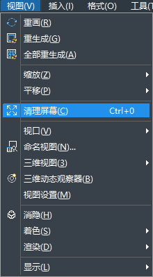 “Ctrl+0”怎么用？