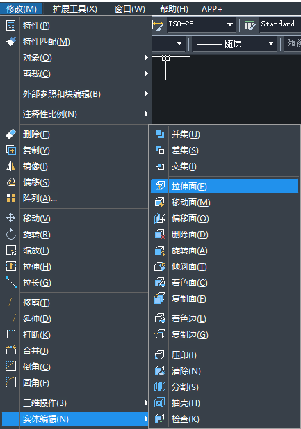 CAD如何快速繪制螺母？