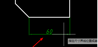 CAD如何用快捷鍵自動標(biāo)注？