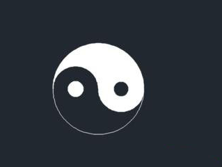 CAD繪制太極有什么技巧？