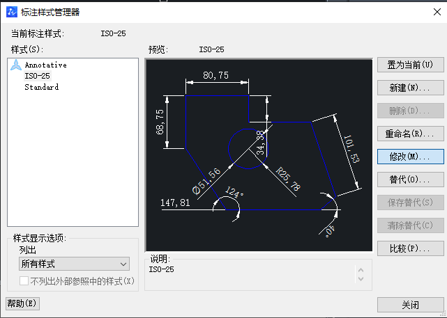 CAD邊框添加技巧你知道嗎？