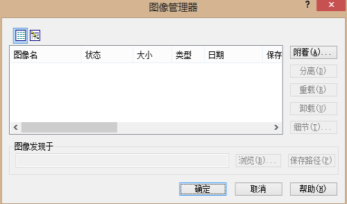 CAD縮放圖像有什么技巧？