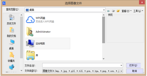 CAD縮放圖像有什么技巧？
