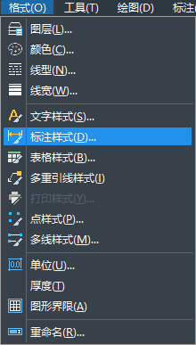 CAD怎么調(diào)整字體比例？