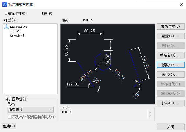 CAD如何使角的標(biāo)注精度變?yōu)槎?分/秒模式？